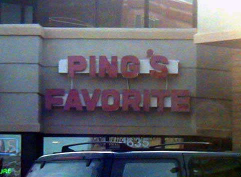 Ping's Favorite